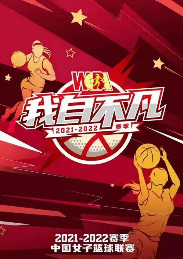 最终罗马1-1佛罗伦萨。